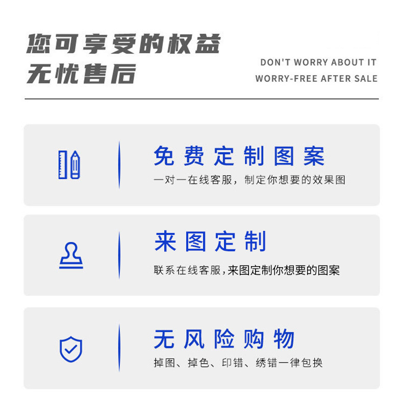 1688详情页版2_08.jpg