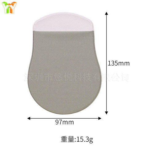 Cross-border laptop stick-on mouse bag portable all-in-one miscellaneous bag digital accessories storage bag