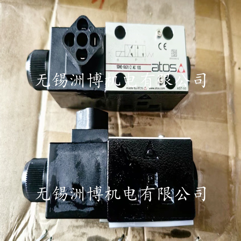 SDHE-0631/2 AC 10S 阿托斯电磁阀 SDHE-0631/2 atos液压现货