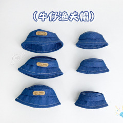 耳が漏れるデニムブルーのフィッシャーマンハット、小さな人形、人形ペンダント、帽子、人形服セット、ドレスアップアクセサリー
