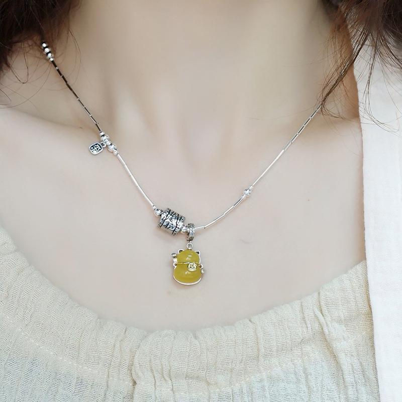 Retro pendant