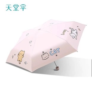 ���Â�51143E������ӛ ����51143E������ӛ �������ۂ� ��ͨ��