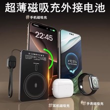 �m���O��2025�¿�������늳�Qi2�o����늌����������Ƅ��Դ