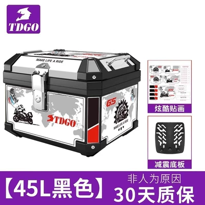Motorcycle trunk: non-aluminum alloy toolbox - shanxi-style-45l-black-shock-absorbing-base-stickers