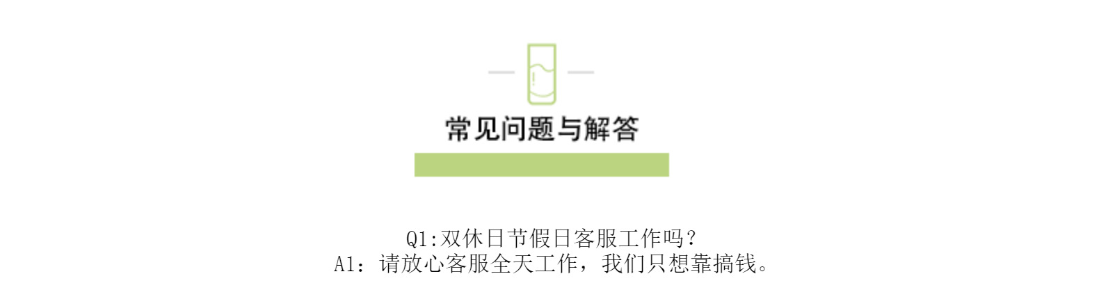 伽洛 字母 刺绣布贴电脑绣花牙刷绣包包帽子服装徽章绣花臂章补丁详情13