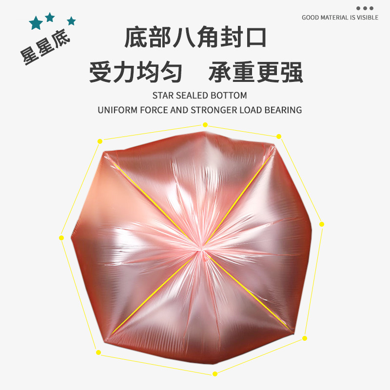 背心手提垃圾袋 (8).jpg