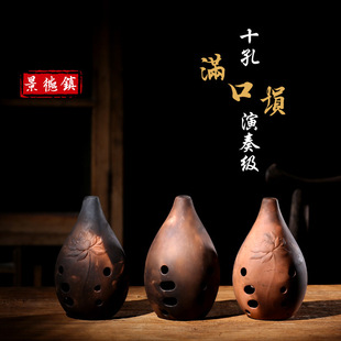 ʮ�םM�ډ_���W�����T�Չ_���I����ŉ_��ɰ�յј����{�{�{