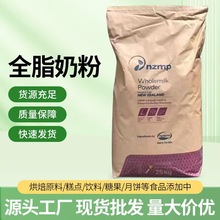 �����m�a��Ȼȫ֬�̷� ���������C�̗������ ԭ�b�M��ȫ֬���