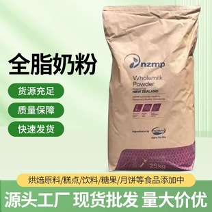 �����m�a��Ȼȫ֬�̷� ���������C�̗������ ԭ�b�M��ȫ֬���