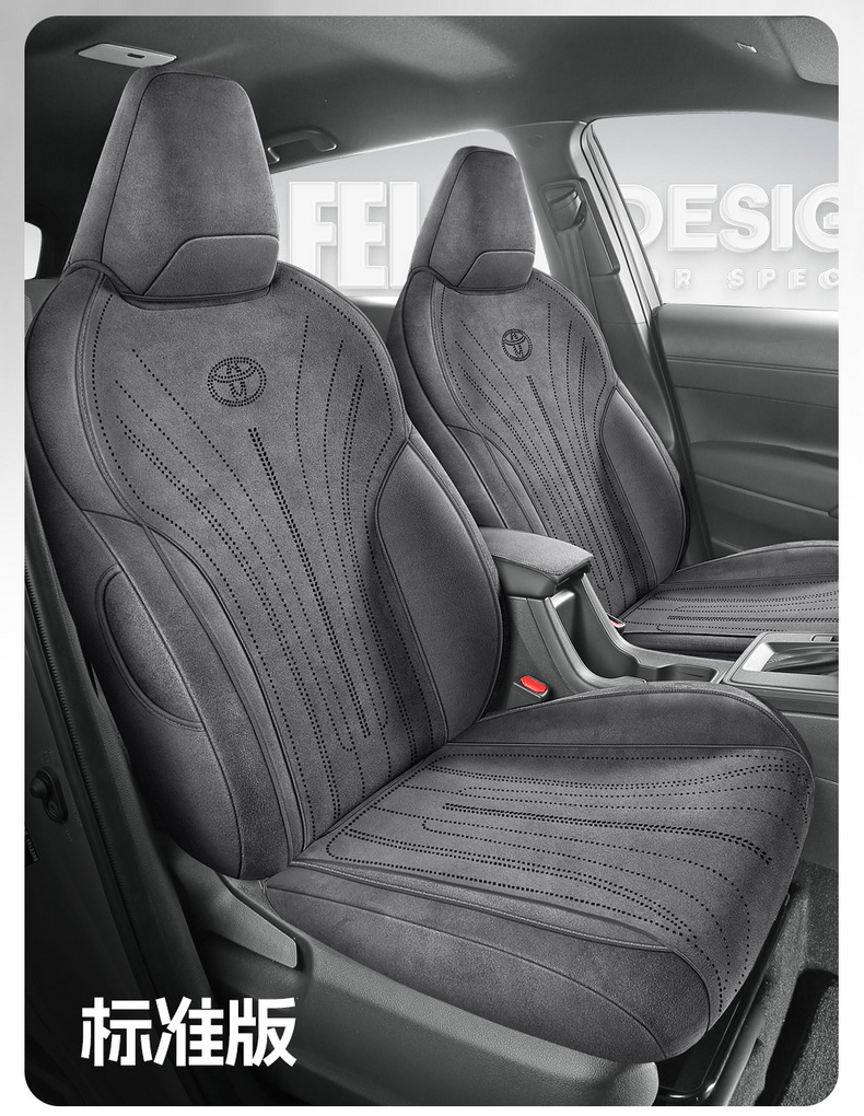 2026 Toyota Frontlander car seat cushion special seat cover, universal for all seasons, breathable Rams full-cover seat cover