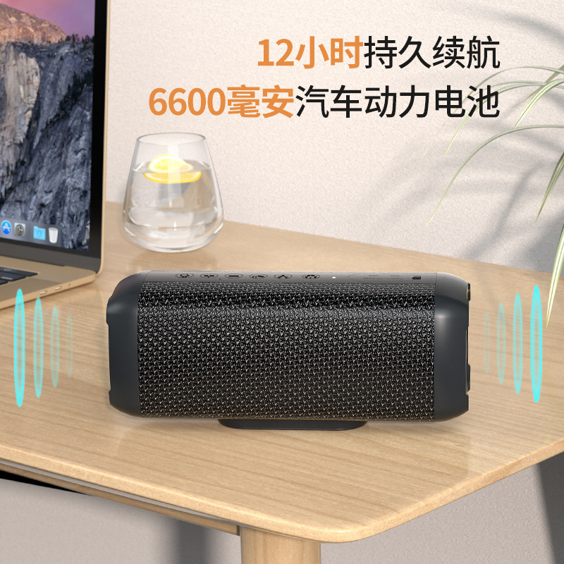 Harlookハロックbluetoothスピーカーv10高配80w重低音5.0防水サブウーファtwsオーディオ|undefined