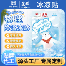 ���ɽ��Ⱥ�����Nˮ���z�����N�~�^�N���N���l����N����N�����N