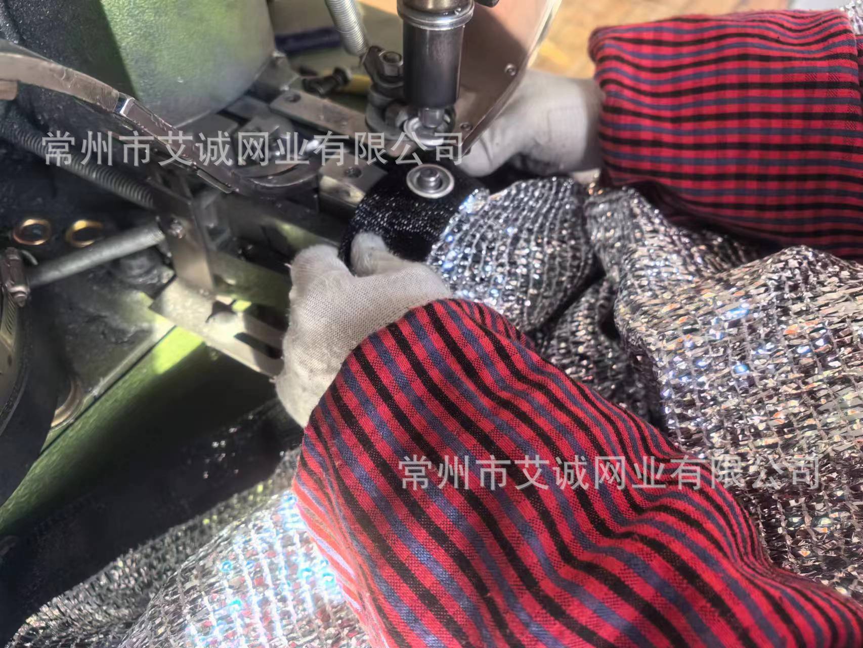 铝箔遮阳网 (12)