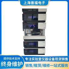 二手赛默飞液相色谱仪 Thermo Ultimate 3000 液相色谱仪