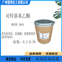 �n�� BON ܰ�rͪ ���u������ͪ ������ 1������ӆ