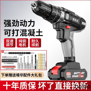 �����늛_��荳��ʽ���荵� 늄��ݽz���๦�ܱ�y늄ӹ���