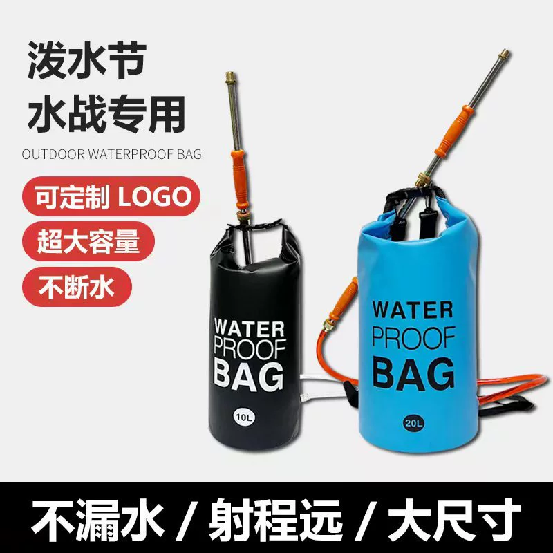 Wear-resistant water container, handheld beach capacious waterproof backpack