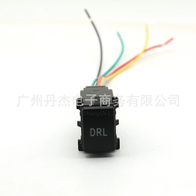 fog lamp recorder radar – Other Car Modifications - drl-switch-tail