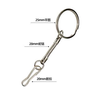 ���ْ��U�P 耳�Ȧ ����쵤����Ȧ���r��DIY���۶���;��札h