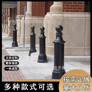 Shenzhen municipal road stop column cast iron Roman column square stop pile river chain fence warning pile