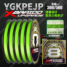 500���B�P·��pe��8����~�����������R����~���hͶ΢��O�����l