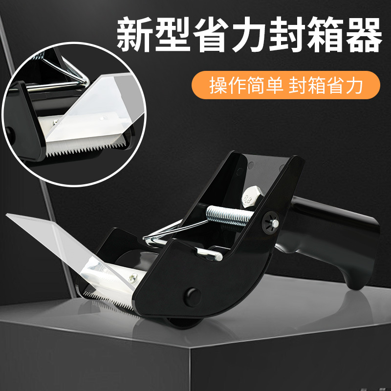 검정색 플라스틱 버전