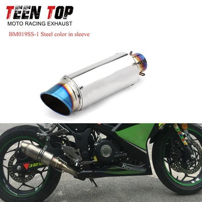 Exhaust manifold: Pipe R3 250Rr, Short Tube
