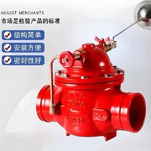 ���wG100X-16�ϲ�ʽ�b�ظ����yˮ�������yˮλ�����y