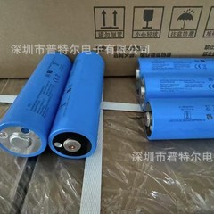 本物のAグレードEVE Yiwei C40電池セル20Ah 40135リン酸鉄リチウム屋外用蓄電池