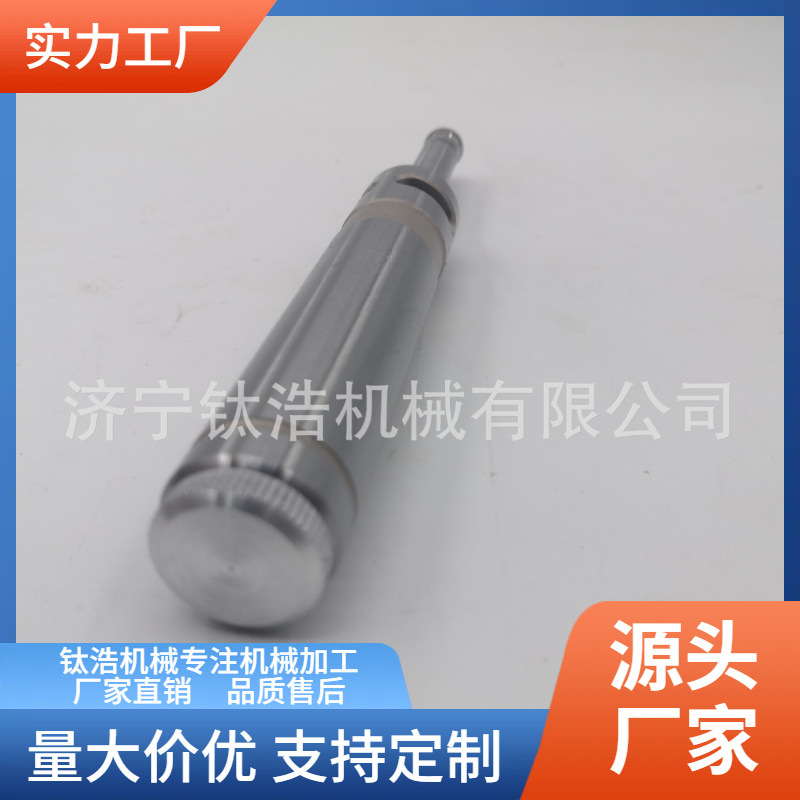 厂家直销光电式寻边器蜂鸣寻边器格寻边器量大优惠