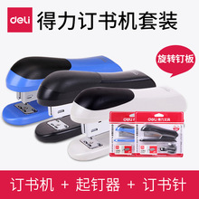 �����ľ�0355ӆ���C���b������12̖ӆ����ӆ�����������������b