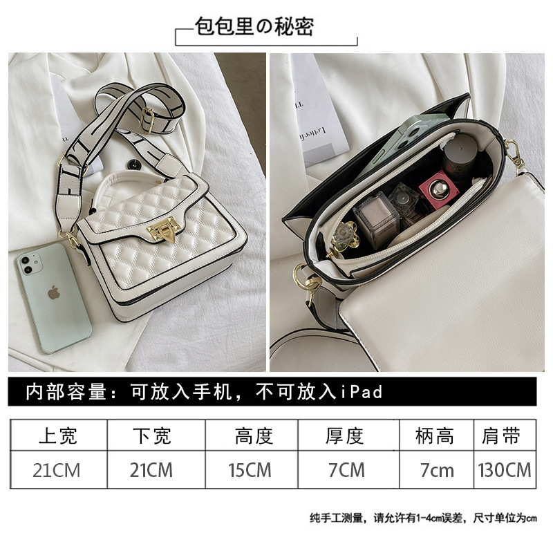 حقيبة حقيبة نسائية جديدة 2021 Summer Ping Lock Pan حقيبة مربعة صغيرة النسخة الكورية من Chao Kuan الكتف حزام كتف واحد display picture 20