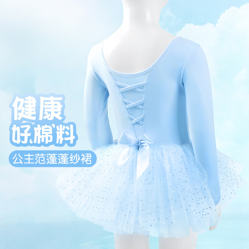 Ropa de baile para niños, ropa de práctica para niñas, falda tutú de manga corta para niños pequeños, ropa de actuación de princesa con mariposas para el verano image 3