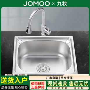 �������ÆβۏN������һ�w���z304���P�ϴ����С�ߴ�ˮ��ϴ��