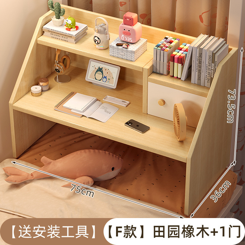 电脑桌宿舍床上桌折叠书桌学习桌简易学生上下铺悬空可固定电竞桌|undefined