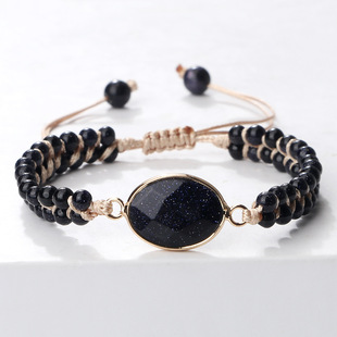 �����Y�p����Ů�A�β��cʯ�^����ֹ�����4mm���ӵ�������U���ִ�