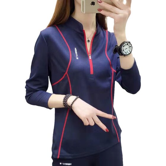 Spring outdoor quick-drying clothes women's spring and autumn fashion stand collar running long sleeve quick-drying clothes breathable sports casual T-shirt