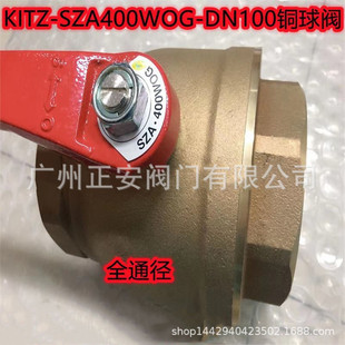 KITZ�~���ySZA600�_Ɲ���~���yVENN�y��ȼ�����yFUJIKIN��ʿ��