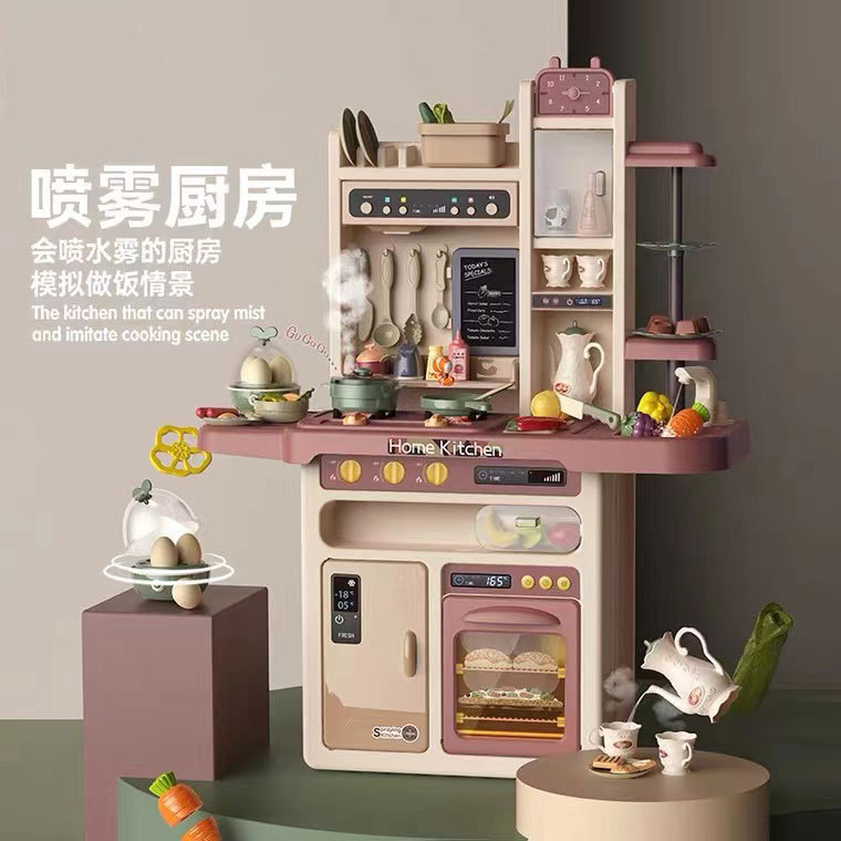 888-56 Beibi Valley Spray Kitchen 65pcs simulación juego de juegos de cocina para niños y niñas