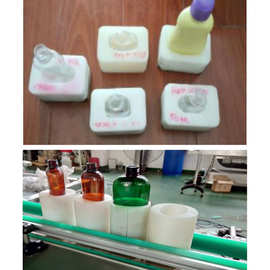 塑料杯托瓶托 输送线固定瓶子定位瓶子配件