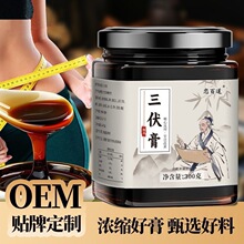 ������޲���ʷ�����O��ɽ髸� ����Դ�^���S���ֶ�����Ʒ�� ƿ�b