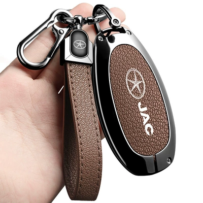 Ruifeng RF8 key case set, Car key bag