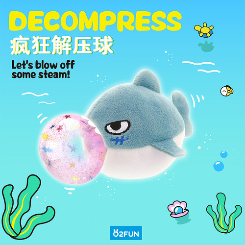 Animal duck butt spitting bubbles plush decompression toys students creative vent decompression toys factory wholesale