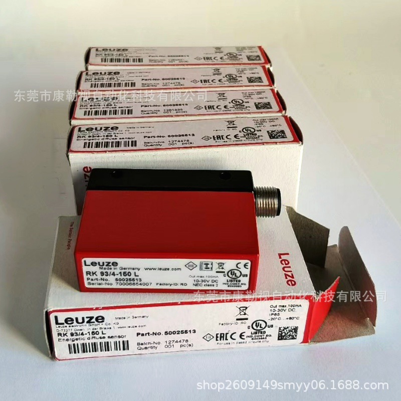 微信图片_20250213115304