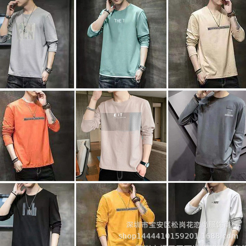 Street stalls to sell what not pressure goods on Alibaba wholesale website 1688 cheap market start-up clothes