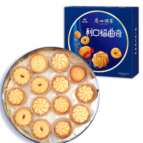 Guangzhou Jiājiālǐkǒufú Blue and Red Can Cream Crackers 500g, Guangdong Specialty Handcraft Traditional Pastry Internet Celebrity Snack
