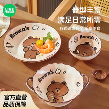 �������մ�������뿨ͨ�ɐ����b�p�����̖����ɳ����·����M