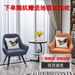 Balcony Tea Table and Chair Three-Piece Set, Outdoor Table and Chairs, Leisure Small Coffee Table, Round Table, Sofa Side Table, Internet Celebrity