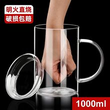 �������͟�����͸ߜز豭1000ml�������k����ˮ����ʿ����ơ�Ʊ�