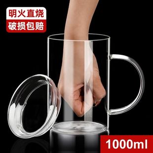 �������͟�����͸ߜز豭1000ml�������k����ˮ����ʿ����ơ�Ʊ�